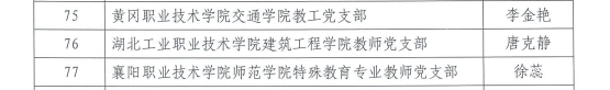 2cc24bc792264e8b8ea5d099ad581b76.png