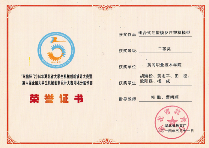 1270775f49664c86a419cb0e51871269.Png