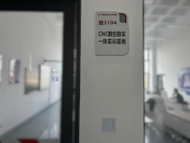 738d318f24b049feb8ca4f56f19db772.Jpeg