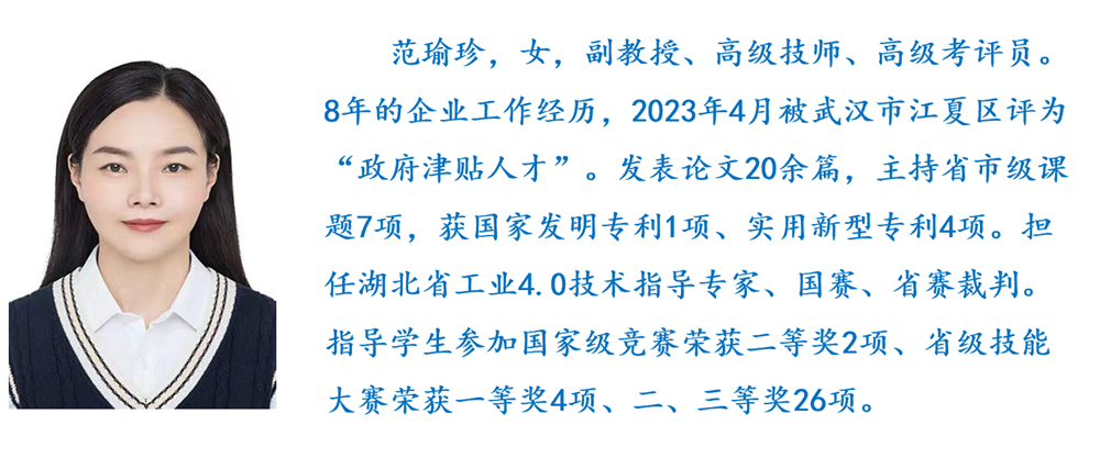 a09f4813cb8e4878a767dddd39c43458.Png