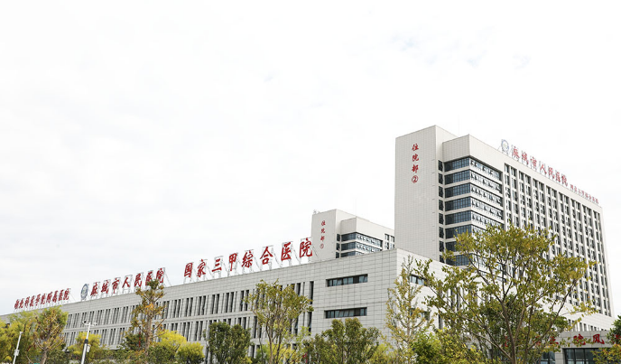 ccdacfe64d344c09abca3a18477da35f.Png