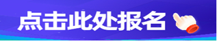 da9add******5439faf6fb201c21a22d4.Png