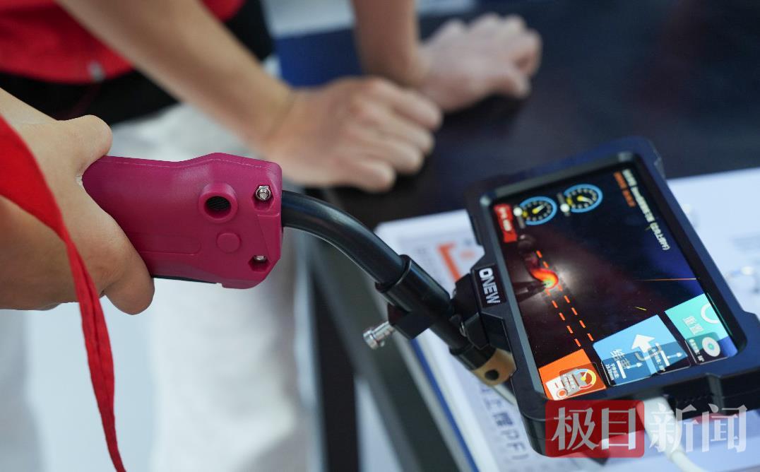 图片6.jpg