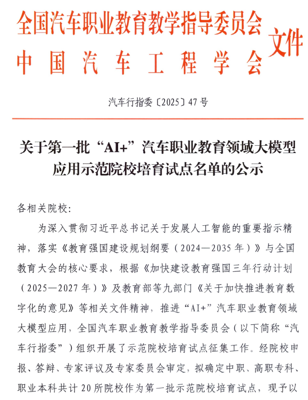 daafc47e43ea4514aa448e740d062ca1.Png