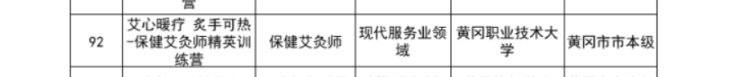 0c89c0acc2d142aeb91a446f61f37789.png