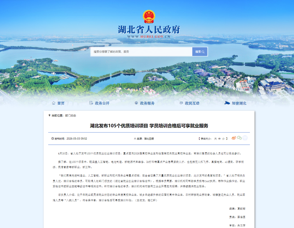 fb98bba8edd74004aff7ff6be7092c30.png