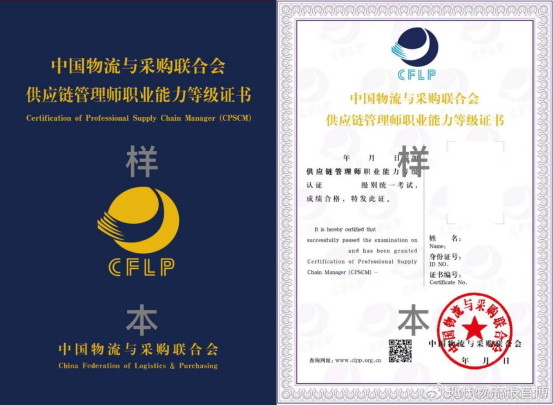 357d2eada2064954b829c68267512c75.png
