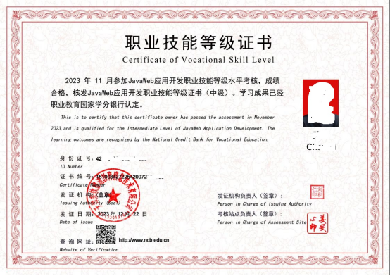 ae065f6bfb714d99839be6b4851da4de.png