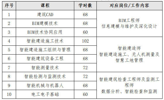 2405f9124f404d8cacd1d1151efb59c9.png