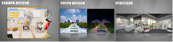 39ac7b27c2f94d7cb47060bdb2d2f17f.png