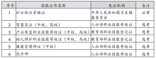 52c1e65ed04d4367b41068bdaf33c2e5.png