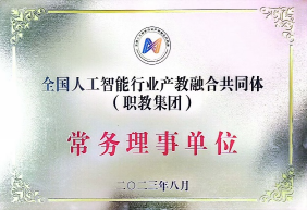 aece1b55c80b4095879f7117bde200ee.png