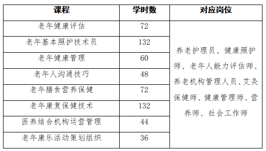 d15fa83738dd49d3a******768b802a5e.png