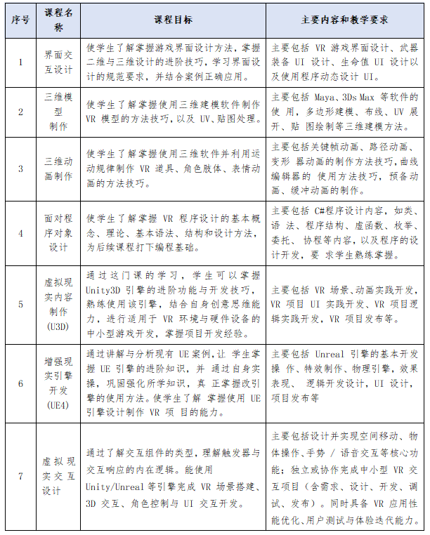 d5ae7bfefa9642d2a520b1869f64d928.png