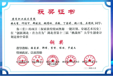 e7d2eb9a17d******830c71c3f199fcd4.png