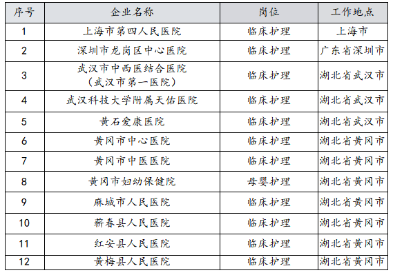 f3997ec25e6e481081010c86d468a990.png