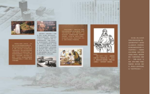 ffe7d8712a8e4fe5b374f5d7bde5a716.png