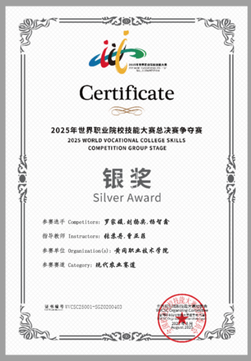db6380c91f824d97845bb401ac604518.Png