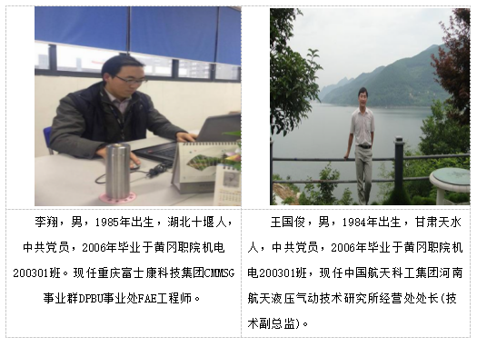 d098bb3b748c4029bc4e848f3c1eeb63.png