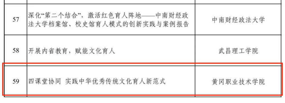 d965d0c8d30d4cad8e676091ee7c7d83.Png