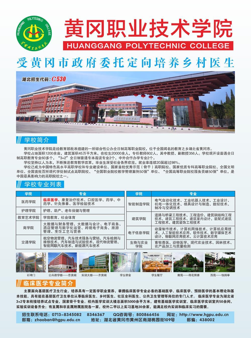 23f81af424a3407b978eeada0664cd54.JPG