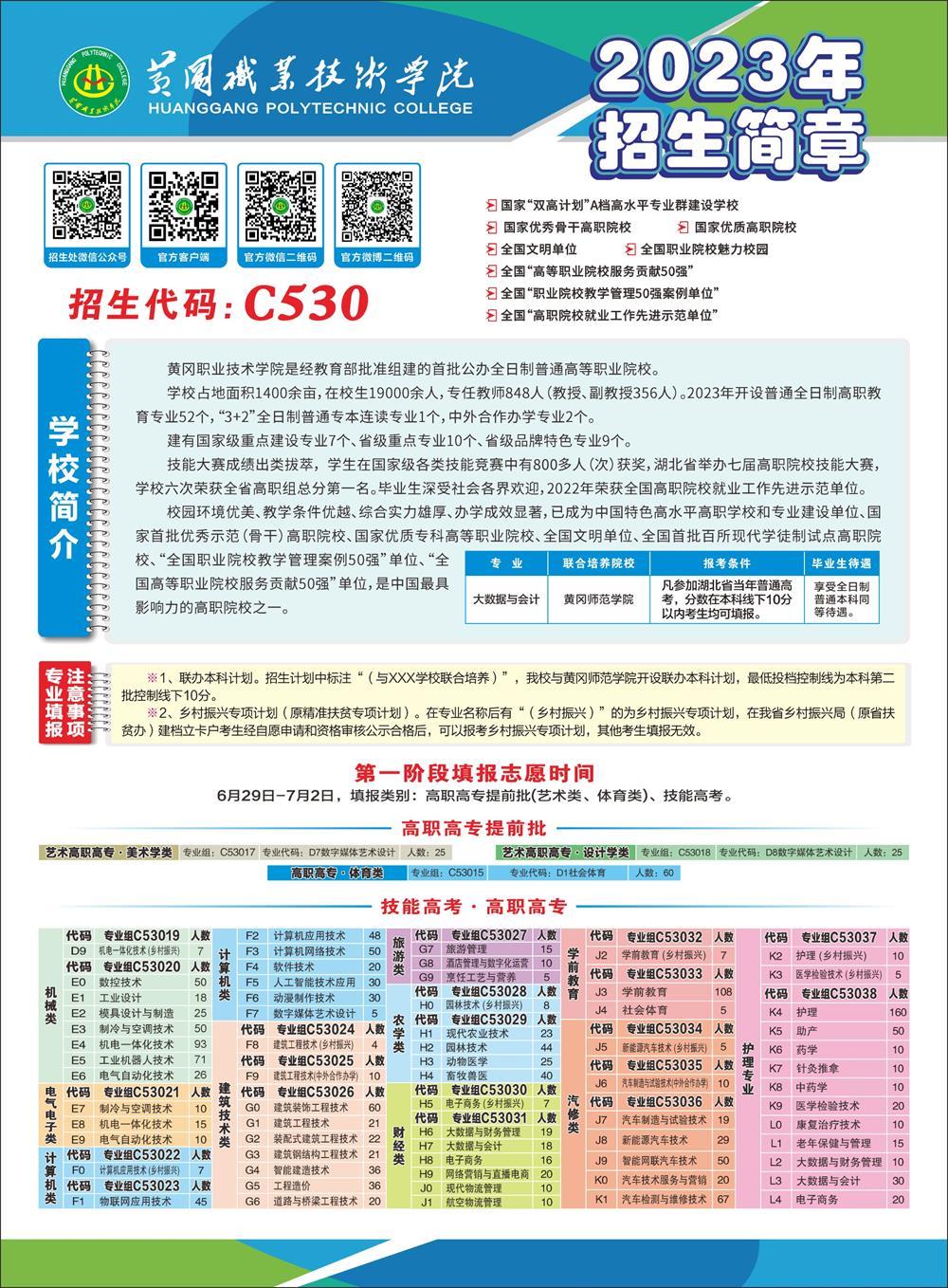 f12798e79bb044b881999ddba795a311.JPG