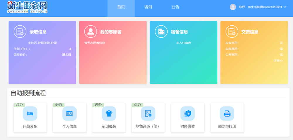 c7729cf8a75746e88d77b3295adf4496.Png