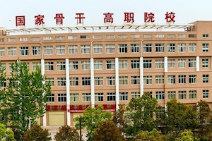春意盎然
