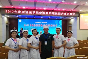 护理学院教育教学