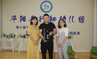 优秀校友-金蓉蓉