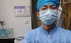 胡潭