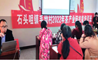 陈乾坤