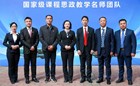 汽车技术服务与营销专业