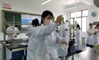 药学专业